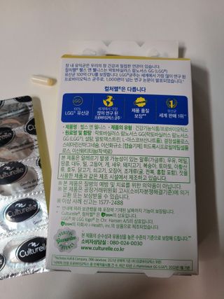 직장인님이 올린 리뷰 사진 2