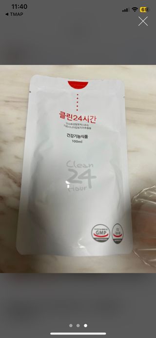 클린24시간 1BOX(5포) + 전용보틀(500ml) — 4.5점을 준 리뷰어가 2023년 1월 올린 사용 사진
