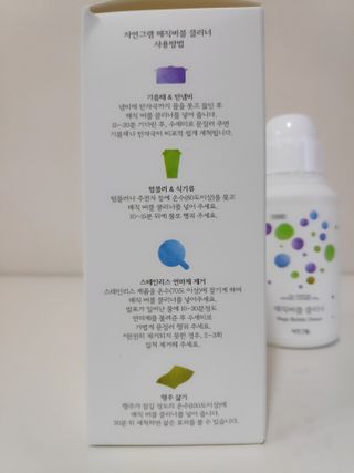blue님이 올린 리뷰 사진 3