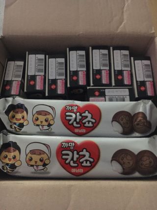 케이트25님이 올린 리뷰 사진 1