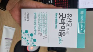 Patrick님이 올린 리뷰 사진 3