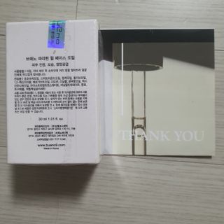 꽁아님이 올린 리뷰 사진 2