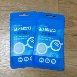 joy님이 올린 리뷰 사진 2