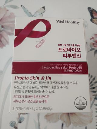 써니데이님이 올린 리뷰 사진 2