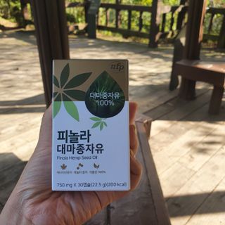 nfp 피놀라 대마종자유 — 5점을 준 리뷰어가 2021년 10월 올린 사용 사진