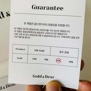 [골드앤디어]14k 미니 스틱 바 귀걸이_3color — 5점을 준 리뷰어가 2021년 6월 올린 사용 사진