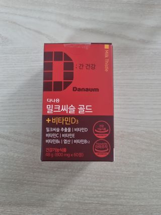 궁보s님이 올린 리뷰 사진 1