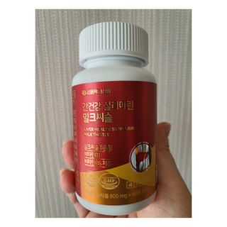 레드오렌지님이 올린 리뷰 사진 2