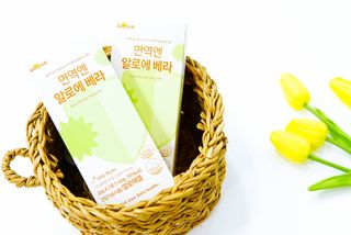 신블리마미님이 올린 리뷰 사진 2