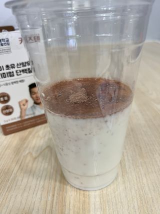 새복이야님이 올린 리뷰 사진 4