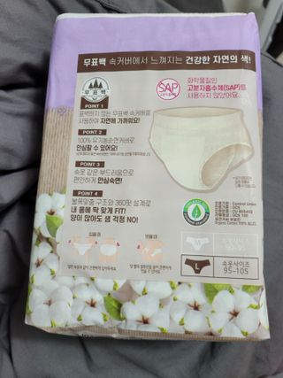 MijeongHan님이 올린 리뷰 사진 2
