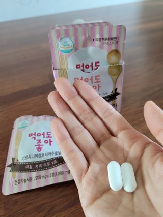 지니유니맘님이 올린 리뷰 사진 3