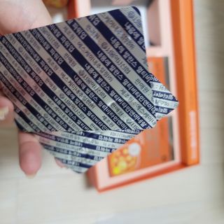 서울약사신협_내몸애발란스멀티비타민앤미네랄파워업_800mg x 90정 — 5점을 준 리뷰어가 2021년 8월 올린 사용 사진