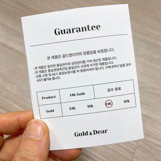 냐냐님이 올린 리뷰 사진 3
