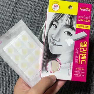 올리브영 엘라밴드 하이드로 도트 스팟패치 12mm, 티트리 — 5점을 준 리뷰어가 2022년 10월 올린 사용 사진