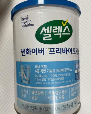 커피사랑님이 올린 리뷰 사진 2