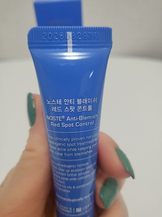 유성인성맘님이 올린 리뷰 사진 4