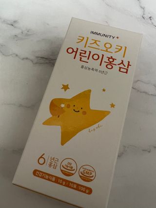 [이뮤니티플러스]우리아이 면역오키, 건강오키 _ 키즈오키 어린이홍삼 10포 1box — 4.5점을 준 리뷰어가 2022년 1월 올린 사용 사진
