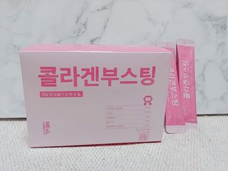 늘20s 콜라겐 부스팅_COLLAGEN BOOSTING — 5점을 준 리뷰어가 2023년 1월 올린 사용 사진