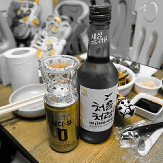홍양님이 올린 리뷰 사진 1
