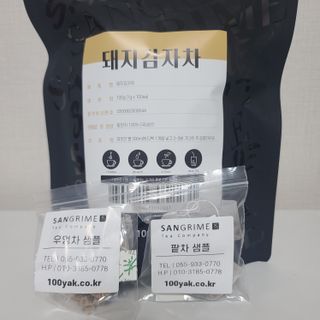꿀유자님이 올린 리뷰 사진 2