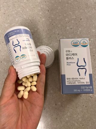 프리마인 평생 써야하는 관절의 건강을 위한 완벽설계 솔루션 관절n마디케어 플러스 120정 — 5점을 준 리뷰어가 2022년 9월 올린 사용 사진