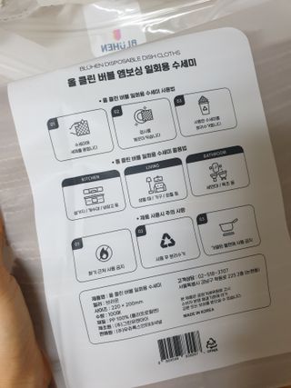 율쓰님이 올린 리뷰 사진 2