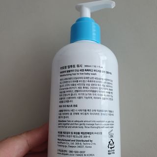 뿌꾸님이 올린 리뷰 사진 2