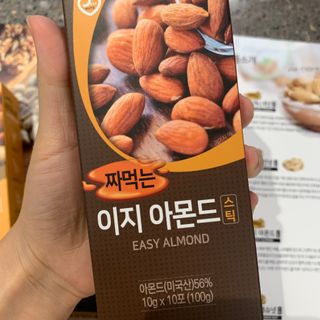 짜먹는 이지견과 짜먹는 이지아몬드, 짜먹는 이지허니피넛, 짜먹는 이지캐슈넛 각 10g X  10포 — 5점을 준 리뷰어가 2021년 1월 올린 사용 사진