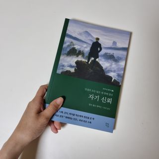 뭉히님이 올린 리뷰 사진 1
