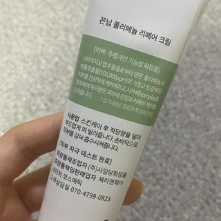 묨묨님이 올린 리뷰 사진 2