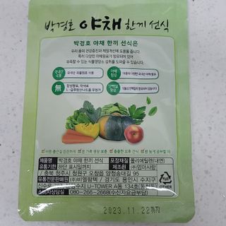 밍짜응님이 올린 리뷰 사진 4