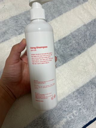 [댕모어 샴푸 2종] 댕샴푸 / 퍼피샴푸  2종 세트 (300ml) — 5점을 준 리뷰어가 2023년 10월 올린 사용 사진