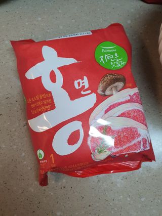 뎅님이 올린 리뷰 사진 2