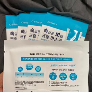 서라님이 올린 리뷰 사진 2