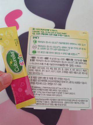 귀요미두공주맘님이 올린 리뷰 사진 2