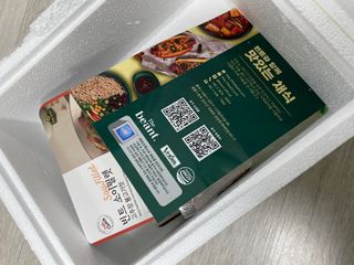 냠님이 올린 리뷰 사진 1