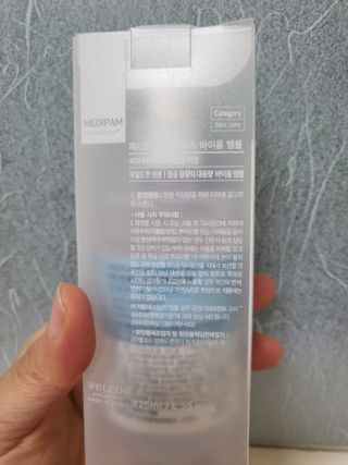 윤지숙님이 올린 리뷰 사진 4