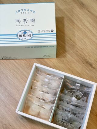 토랑이님이 올린 리뷰 사진 3