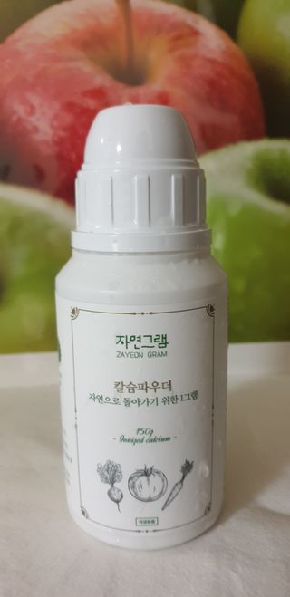 이미은님이 올린 리뷰 사진 2