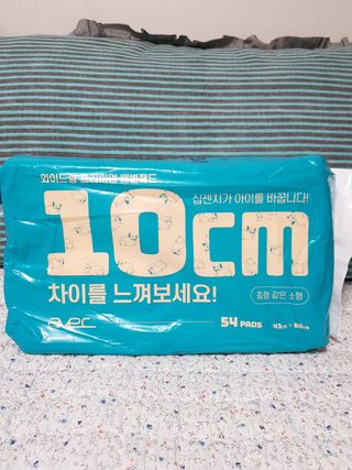 아베크 펫 와이드 프리미엄 중형 애견 강아지 배변 패드 54매 1팩 45g — 5점을 준 리뷰어가 2021년 7월 올린 사용 사진
