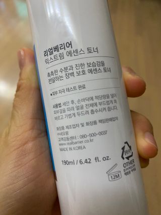 minjiriri님이 올린 리뷰 사진 2
