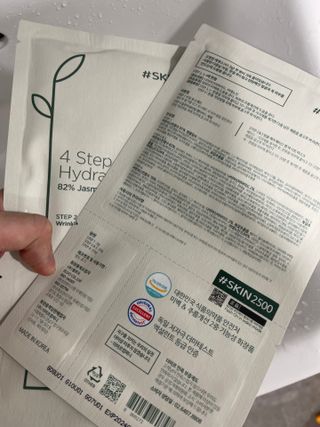 태그스킨 4스텝 주름개선 피부미백 영양 마스크팩 3개 세트(최신버전) — 5점을 준 리뷰어가 2022년 7월 올린 사용 사진