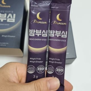 도레미님이 올린 리뷰 사진 2