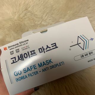 ecoslow님이 올린 리뷰 사진 1