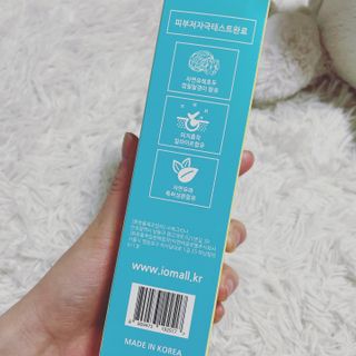 IO 아이오 오늘도 넌 눈부셔 - 데일리 스크럽 클렌징폼 — 5점을 준 리뷰어가 2021년 3월 올린 사용 사진
