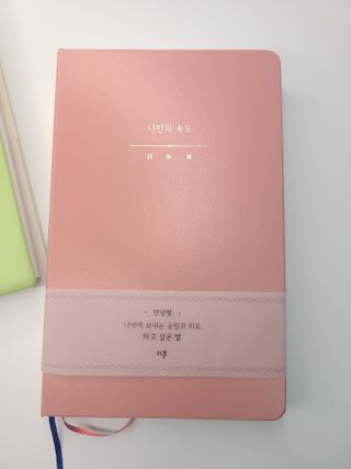 또잉님이 올린 리뷰 사진 3