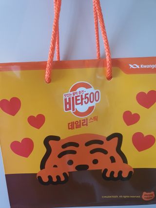 광동생활건강 프리 [광동] VB와 VC를 함유한 멀티 비타민 비타 500 데일리 스틱 180포 — 5점을 준 리뷰어가 2022년 5월 올린 사용 사진