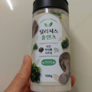 HaeryRim님이 올린 리뷰 사진 1