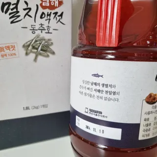 신원경님이 올린 리뷰 사진 3